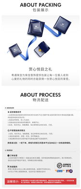 探索精致藝術(shù) cnuti粵通國(guó)際珠寶黃金字母吊墜新品